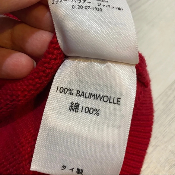 Eddie Bauer Vintage S Boat Neck Fairisle Red/Black Sweater 100% Baumwolle - Picture 12 of 14